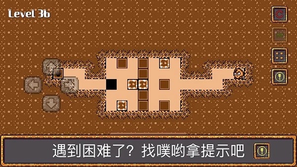 三国时代3单机版