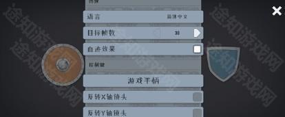 绝境北方(Bad North Jotunn Edition)无限金币修改版下载安装