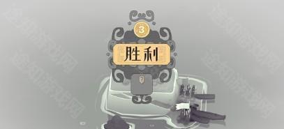 绝境北方(Bad North Jotunn Edition)无限金币修改版下载安装