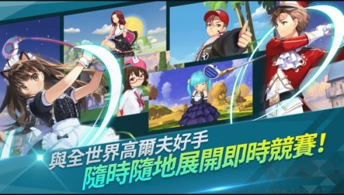 com2us萌幻飞球截图2