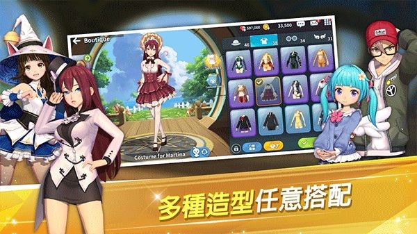 com2us萌幻飞球截图3