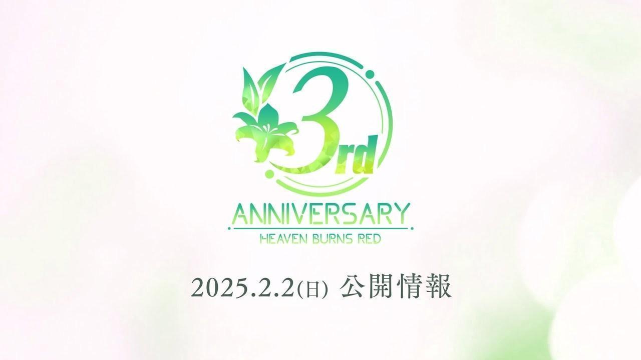 《绯染天空 Heaven Burns Red》公开3周年预告影片 举办「3rd Anniversary 倒数 登入奖励」