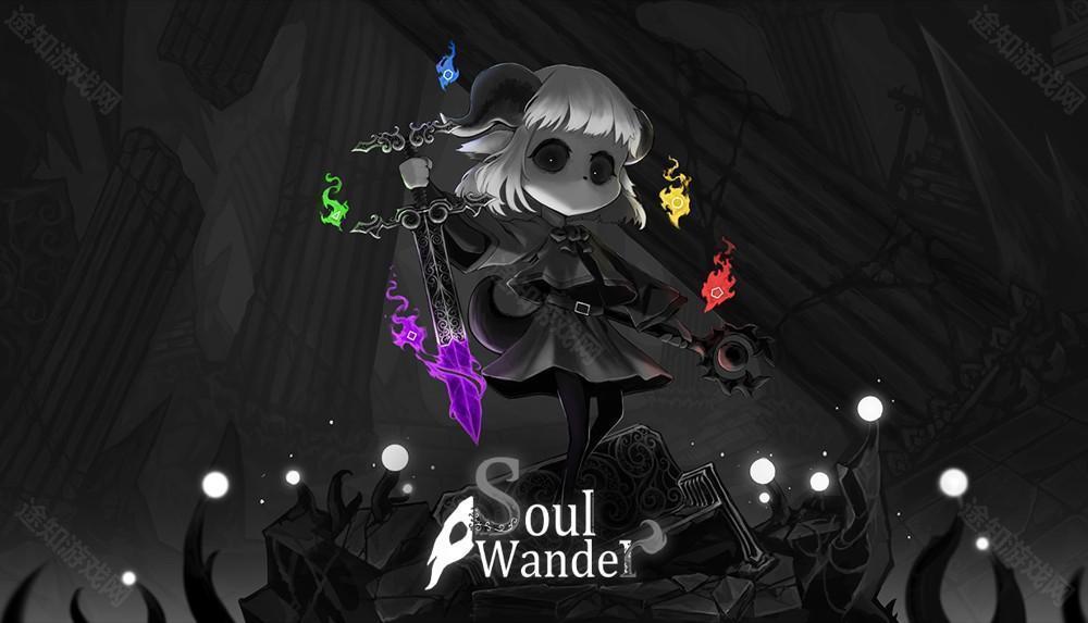 Roguelike 新作《Soul Wander》首度亮相 以灵魂为失落世界重新上色