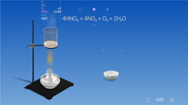 虚拟化学实验室最新版截图3