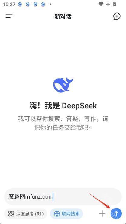 deepseekv3