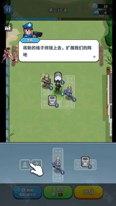 丧尸围城(Undead Siege)