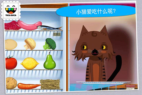 厨房搞怪器截图3