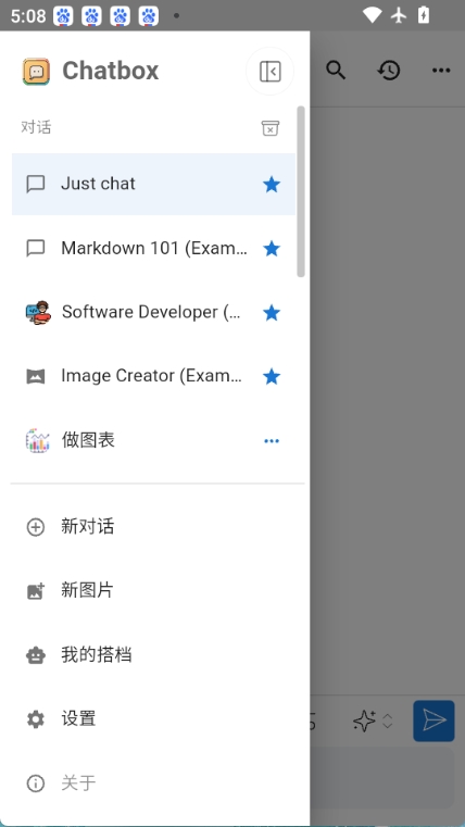 Chatbox