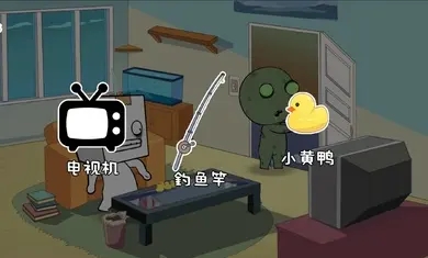 逃离纸盒镇2无广告截图3