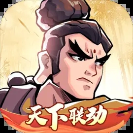 武侠大明星最新版