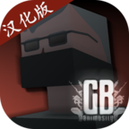 GoreBox联机版