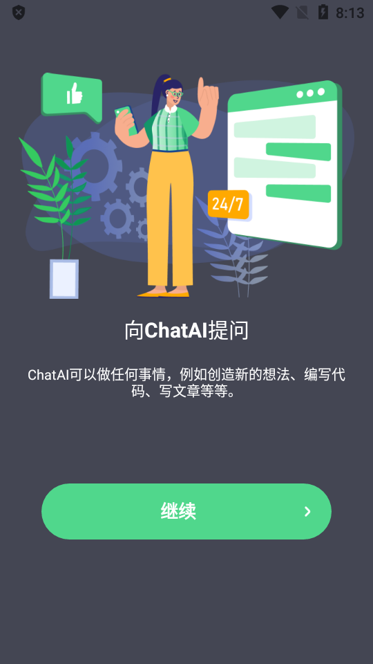 ChatbotAI