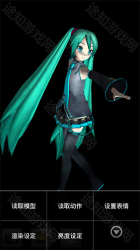 MikuMikuDance