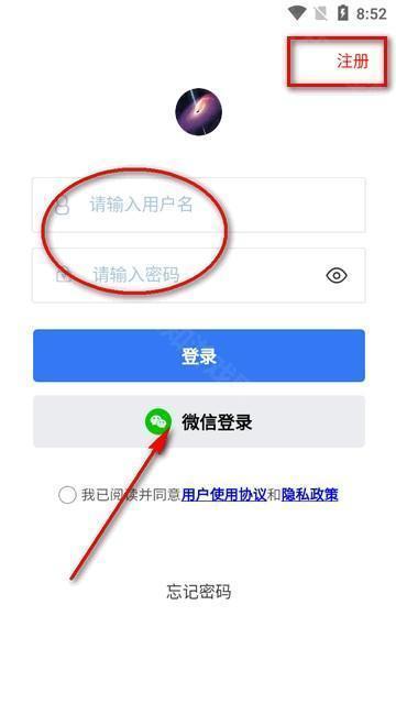 天纪排盘工具最新版
