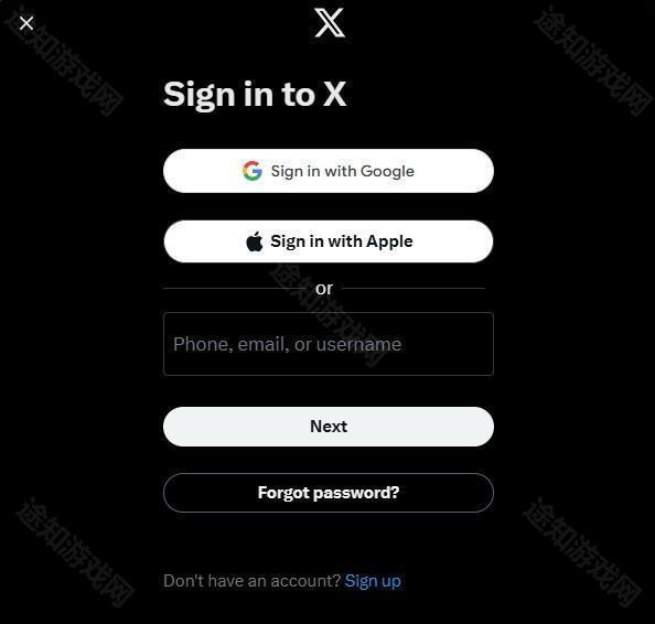 X注册后登录