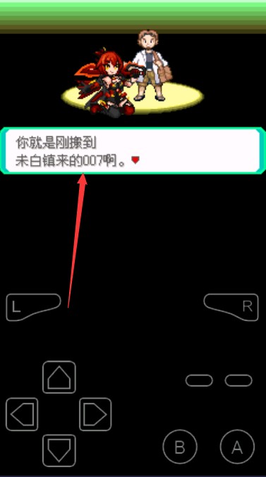 究极小智女神贝塔萌娘版4.3正常版下载