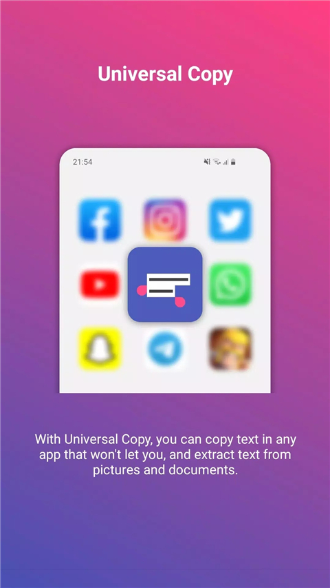 Universal Copy截图2