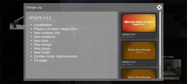 Mirrox模组重制版截图4
