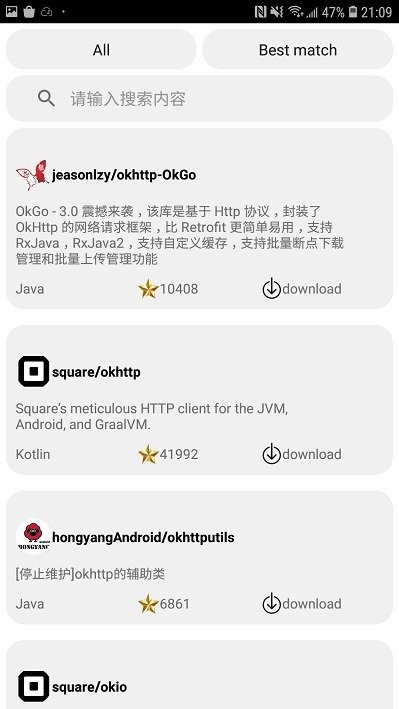 代码阅读器截图2