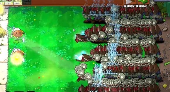 植物大战僵尸无双版