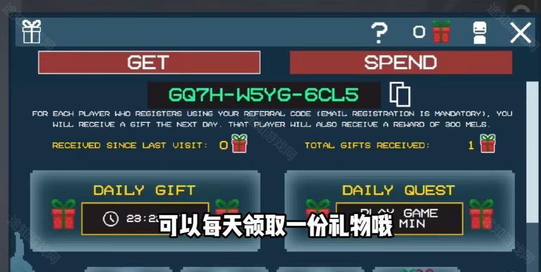 甜瓜游乐场国际版