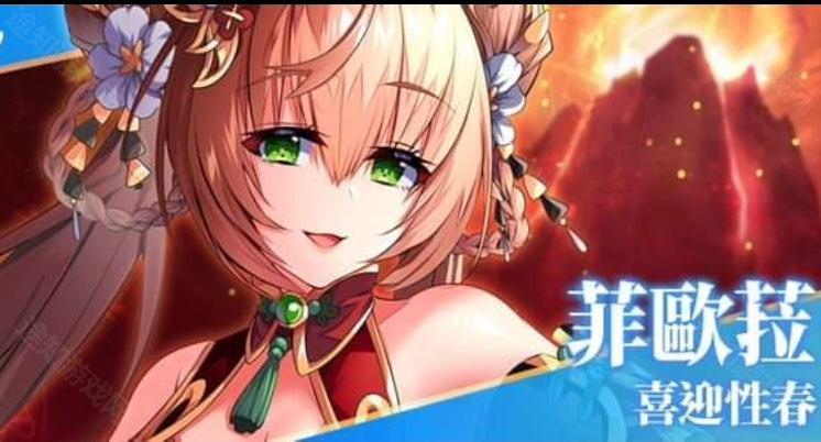 天下布魔
