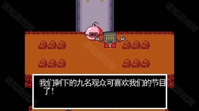 第二遍核心外部怎么通关截图5