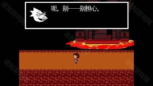 第二遍核心外部怎么通关截图6