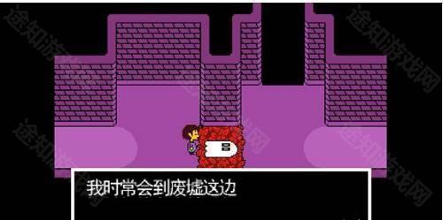 山洞怎么过截图1