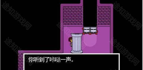 山洞怎么过截图4