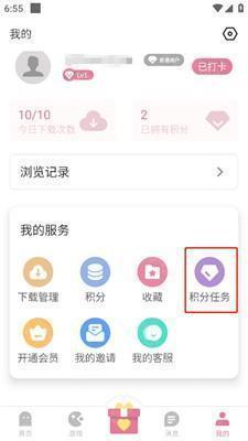 游咔手游