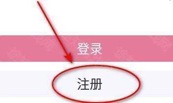 游咔app苹果版