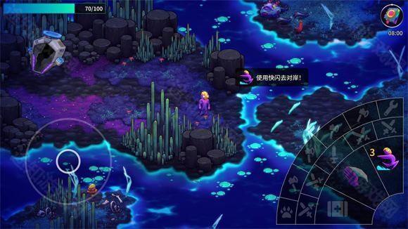崩溃大陆2