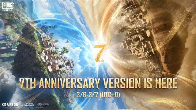 pubgmobile3.8版本