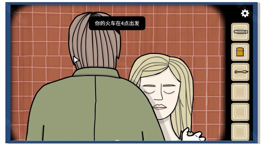 地铁繁花汉化版