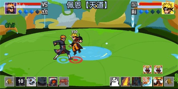 像素火影次世代破面带土