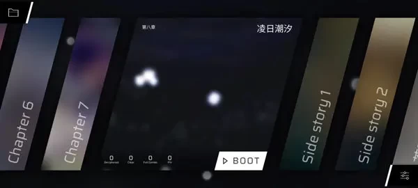 Phigros免费版