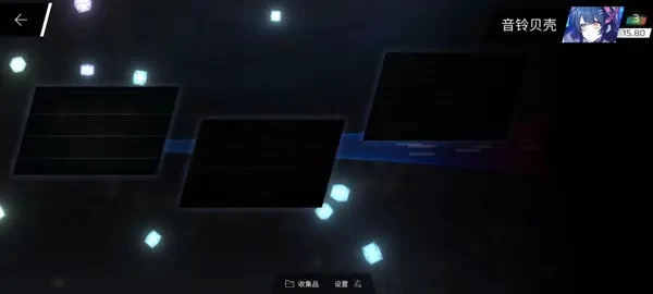 Phigros免费版