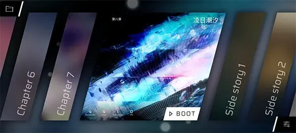Phigros免费版