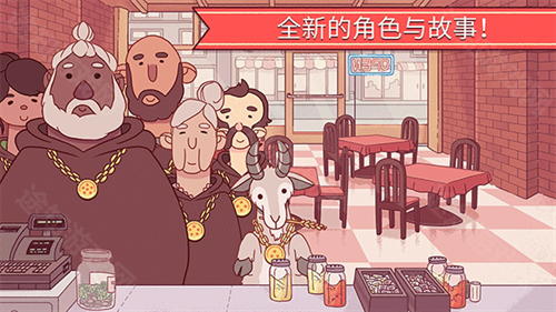 可口的披萨国际服