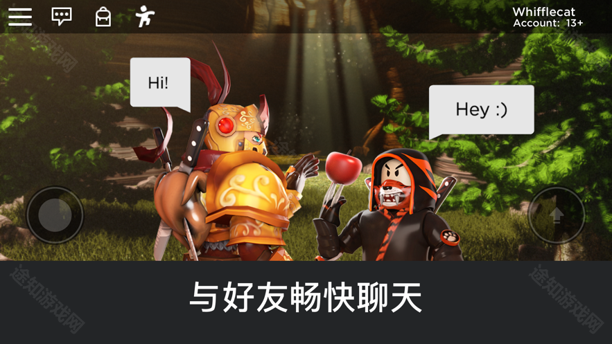 罗布乐思中文版
