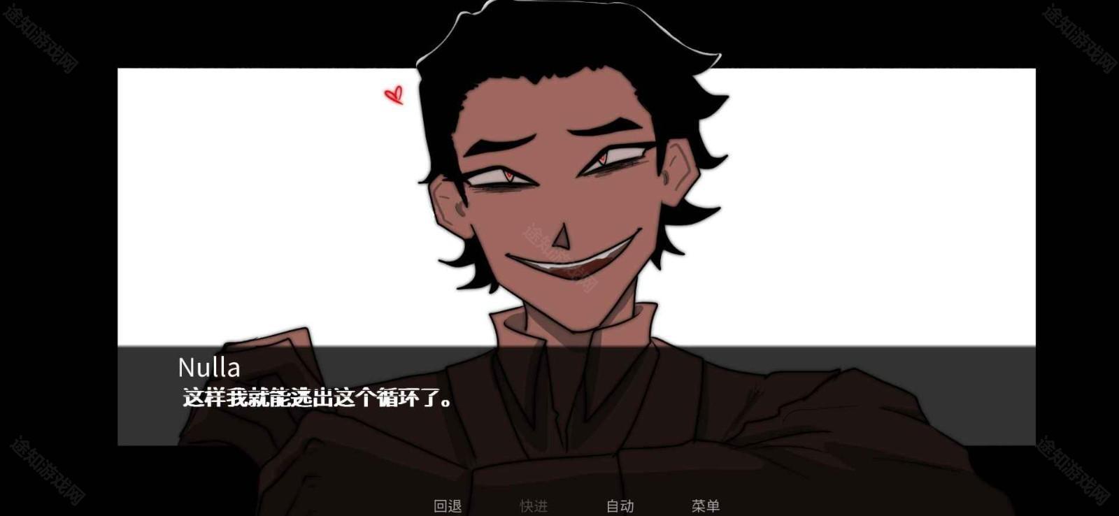 toeatagod中文版