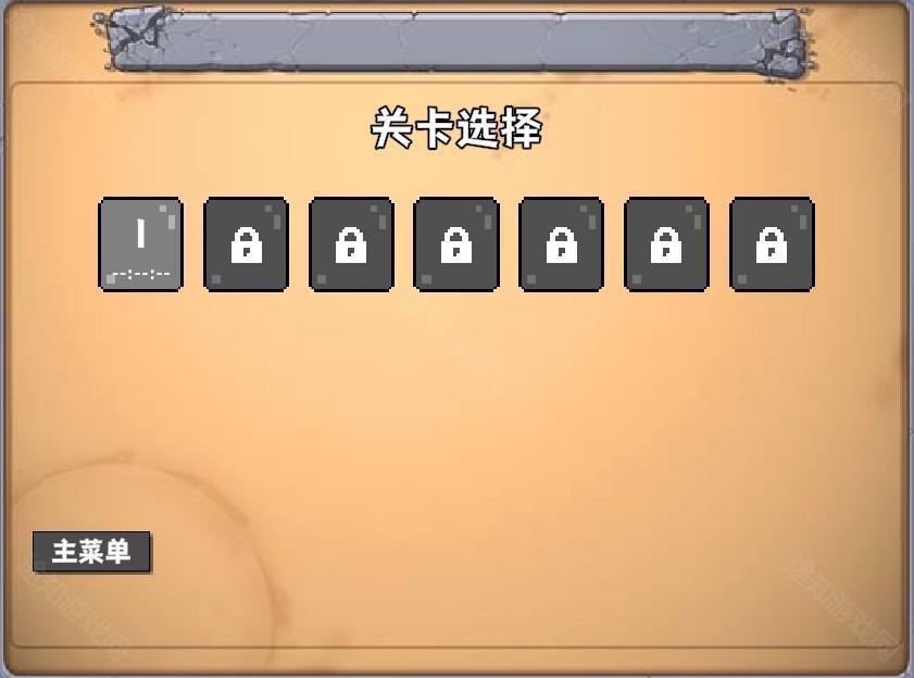 奥特曼大战僵尸plus版