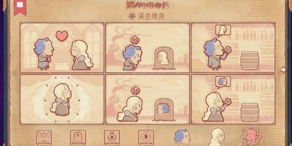 storyteller