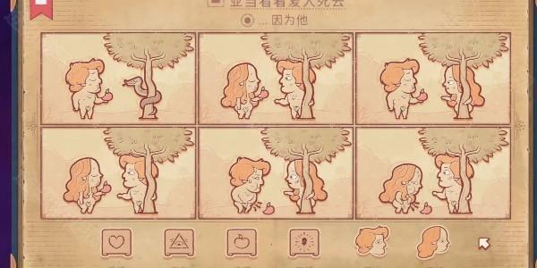 storyteller