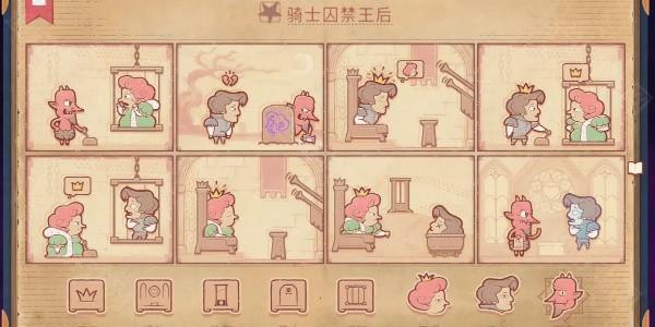 storyteller