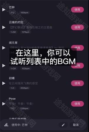ACE虚拟歌姬