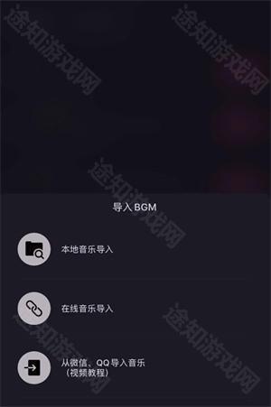 ACE虚拟歌姬