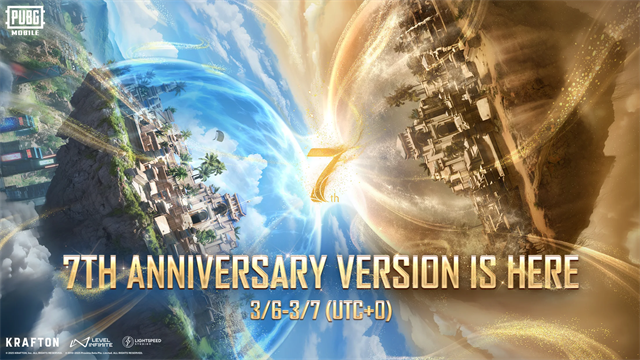 pubg3.8版本截图2