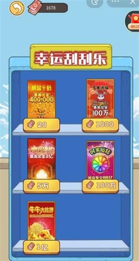 我养你阿